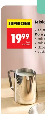 Dzbanek promocja w Biedronka