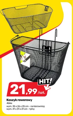 Koszyk rowerowy tylny promocja w Bricomarche