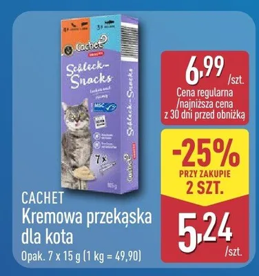 Kremowa przekąska dla kota Cachet promocja w Aldi