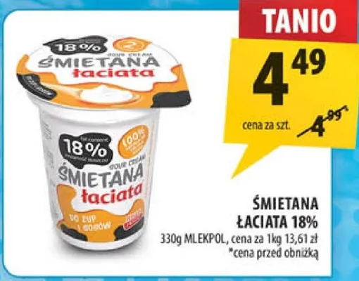 Śmietana łaciata 18% promocja w Arhelan