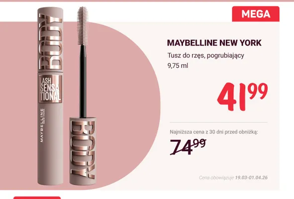 Tusz do rzęs, pogrubiający 9,75 ml promocja w Rossmann