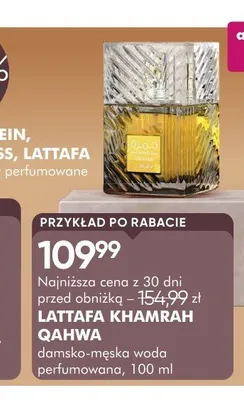 Woda perfumowana damsko-męska Lattafa Khamrah Qahwa promocja w Super-Pharm