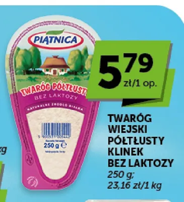 Twaróg wiejski półtłusty klinek bez laktozy Piątnica promocja w Euro Sklep