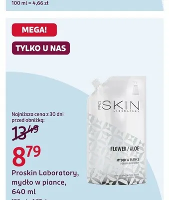 Mydło w piance Proskin Laboratory Flower / Aloe promocja w Rossmann