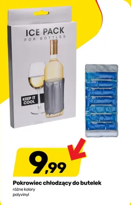 Pokrowiec chłodzący do butelek polyvinyl promocja w Bricomarche
