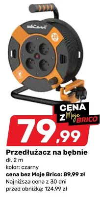 Przedłużacz na bębnie promocja w Bricomarche