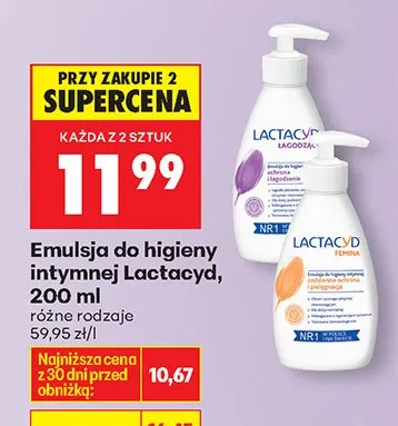 Emulsja do higieny intymnej care Cien promocja w Biedronka
