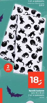 Ręczniki kuchenne 64x38 cm 2-pak promocja w Dealz