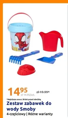 Zestaw zabawek do wody Smoby promocja w Action