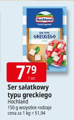 Ser sałatkowy typu greckiego Hochland promocja w Leclerc