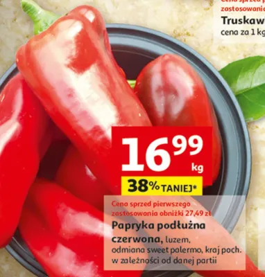 Papryka podłużna czerwona, luzem, odmiana sweet palermo, kraj poch. w zależności od danej partii promocja w Auchan