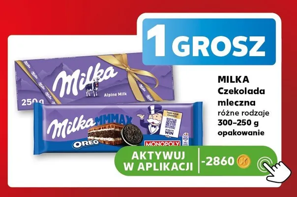 Czekolada mleczna Milka Oreo promocja w Kaufland