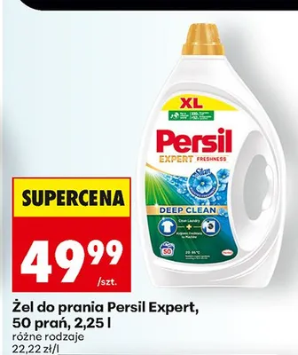 Żel do prania Persil Expert Deep Clean, różne rodzaje promocja w Biedronka