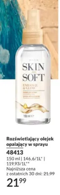 Rozświetlający olejek opalający w sprayu Avon Skin So Soft promocja w AVON