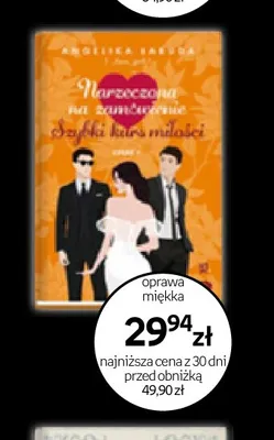 Książka Narzeczona na zamówienie Angelika Łabuda promocja w Empik