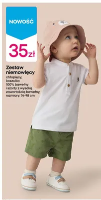 Zestaw niemowlęcy chłopięcy koszulka 100% bawełny i szorty z wysoką zawartością bawełny promocja w Pepco