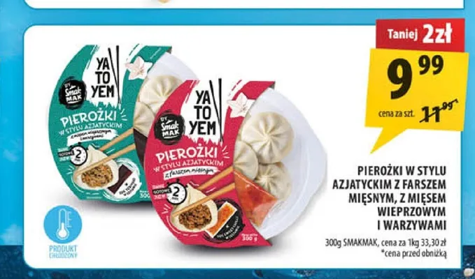 Pierożki w stylu azjatyckim z mięsem wieprzowym i warzywami Smakmak promocja w Arhelan