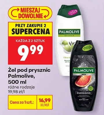 Żel pod prysznic różne rodzaje promocja w Biedronka