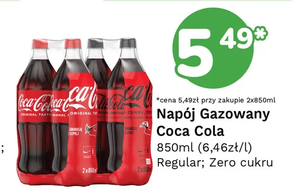 Napój Gazowany Coca Cola Regular promocja w Limonka