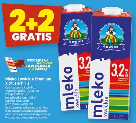 Mleko Łowickie Premium 3,2% UHT 1l promocja w Twój Market
