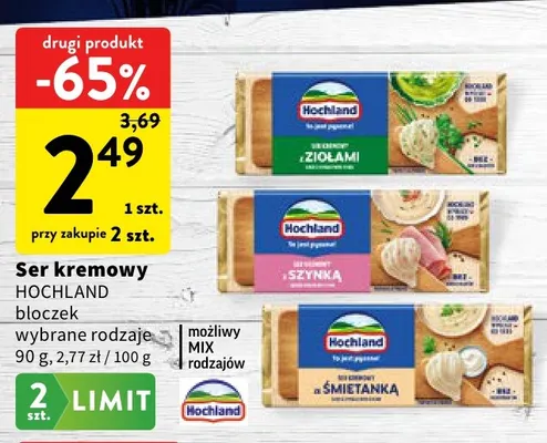 Ser kremowy Hochland bloczek z szynką promocja w Intermarche