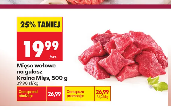 Mięso wołowe na gulasz Kraina Mięs promocja w Biedronka