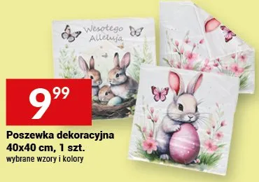 Poszewka dekoracyjna 40x40 cm promocja w Twój Market