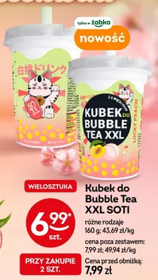 Kubek do Bubble Tea XXL SOTI różne rodzaje promocja w Żabka