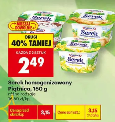 Serek homogenizowany Piątnica promocja w Biedronka