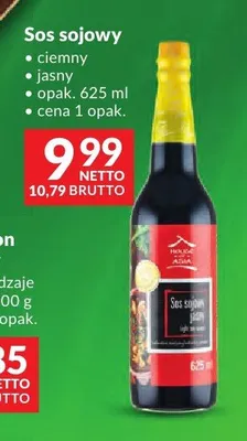 Sos sojowy House of Asia ciemny/jasny promocja w Makro