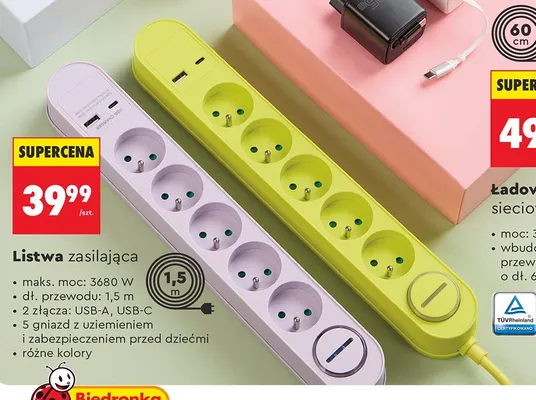 Listwa zasilająca Hykker promocja w Biedronka