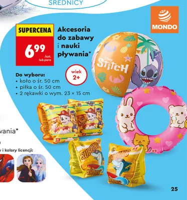 Koło do pływania Mondo śr. 50cm promocja w Biedronka