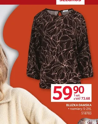 Bluzka damska promocja w Selgros