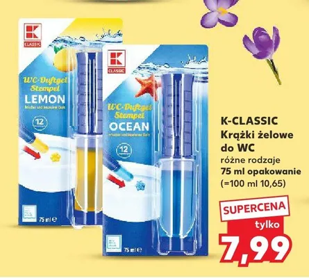 Krążki żelowe do WC różne rodzaje K-Classic promocja w Kaufland
