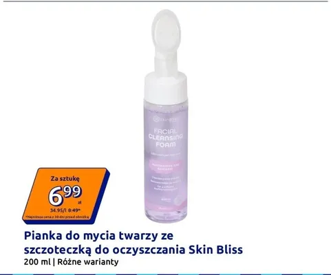 Pianka do mycia twarzy ze szczoteczką do oczyszczania Skin Bliss promocja w Action