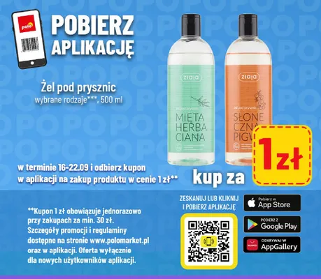 Żel pod prysznic Mięta Herbaciana Ziaja promocja w POLOmarket