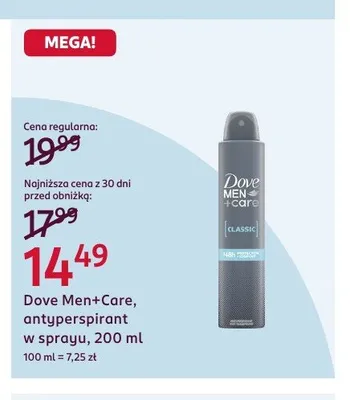 Antyperspirant w sprayu Dove Men+Care Classic promocja w Rossmann
