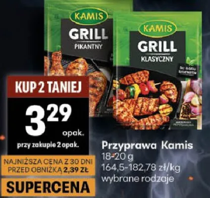 Przyprawa Kamis Grill promocja w Delikatesy Centrum