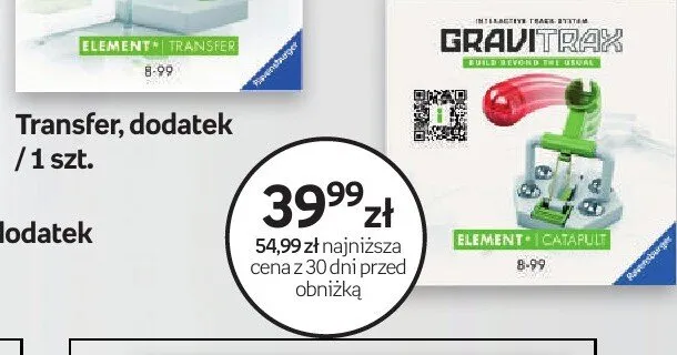 Dodatek Gravitrax Katapulta promocja w Empik