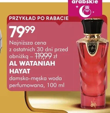 Perfumy damsko-męska woda perfumowana Hayat promocja w Super-Pharm