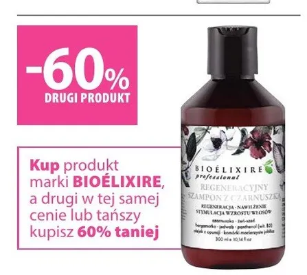 Balsam regenerujący do włosów kręconych promocja w Hebe