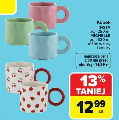Kubek promocja w Carrefour