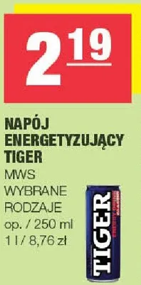 Napój energetyzujący Tiger promocja w SPAR