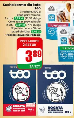 Mokra karma dla kota bogata w wołowinę, sterile promocja w Dino