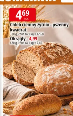 Chleb ciemny żytnio-pszenny okrągły promocja w Leclerc