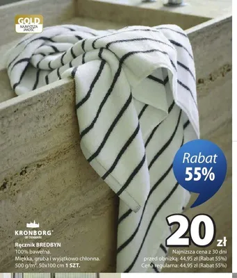 Ręcznik Kronborg Bredbyn promocja w Jysk