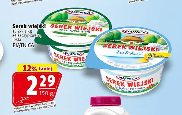 Serek wiejski Piątnica lekki promocja w Prim Market