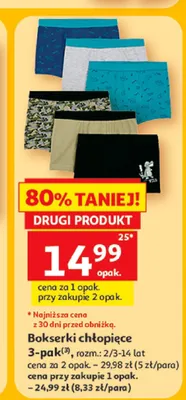 Bokserki chłopięce Inextenso 3-pak promocja w Auchan
