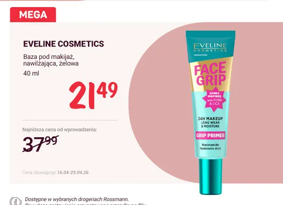 Baza pod makijaż nawilżająca żelowa Face Grip promocja w Rossmann