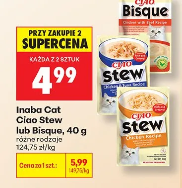 Karma dla kota Inaba Ciao Stew promocja w Biedronka